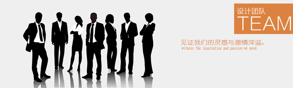 李工-設計團隊-新余裝修公司推薦-秦風裝飾，口碑好靠譜-新余裝修公司哪家好，新余裝修公司哪家靠譜，秦風裝修公司