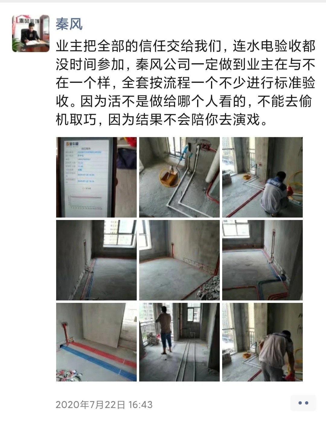 裝修100平左右的三房需要多少錢(qián)？速看，詳細(xì)的解答版來(lái)啦！